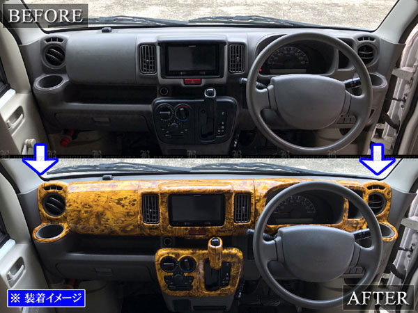 NV100クリッパーバン DR17V インテリア パネル セット リム 16PC