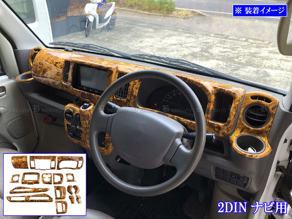 NV100クリッパーバン DR17V インテリア パネル セット ゲート ドライブ