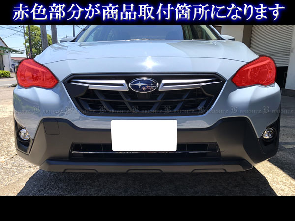 インプレッサスポーツ GT6 GT7 スモーク ヘッド ライト ランプ