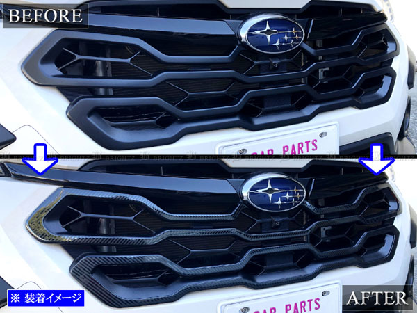 クロストレック スバル（フロントグリル）｜エアロパーツ｜自動車 | 車