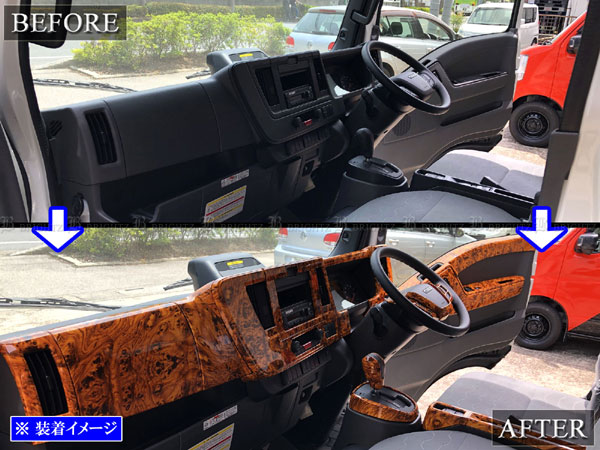 アトラス 2t F26 インテリア パネル セット ダッシュ ボード グローブ