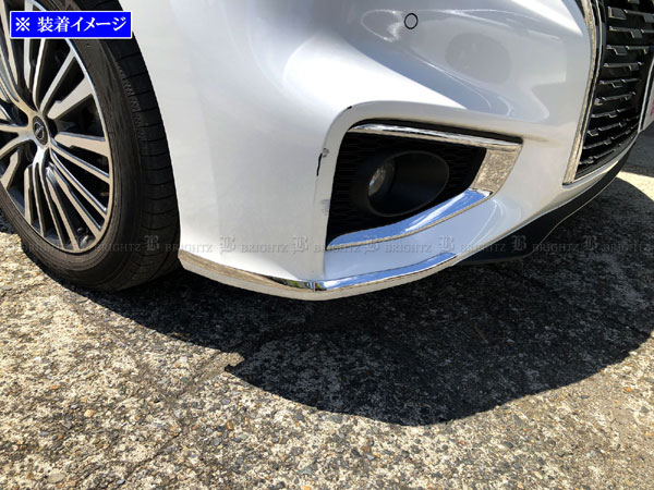 【E52エルグランド】 センターガーニッシュ メッキ エルグランド E52 TE52 TNE52 中期 後期 超鏡面 ステンレス メッキ