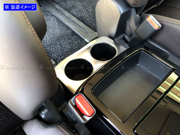 エルグランド E52 PE52 PNE52 ステンレス コンソール リア ドリンク