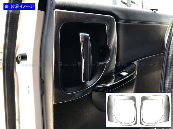 エルグランド E52 PE52 PNE52 ステンレス インナー ドア ハンドル