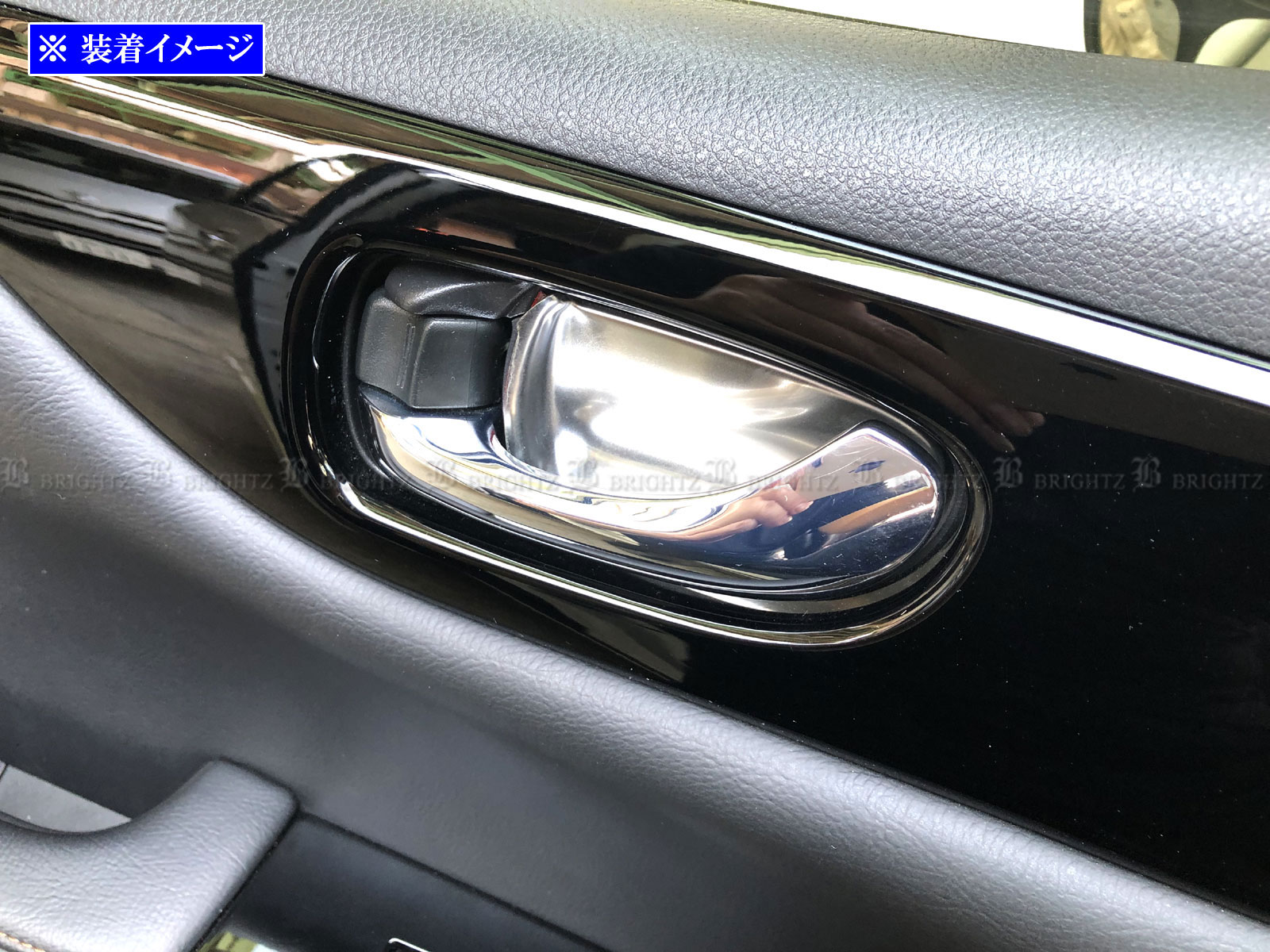エルグランド E52 TE52 TNE52 ステンレス フロント インナー ドア