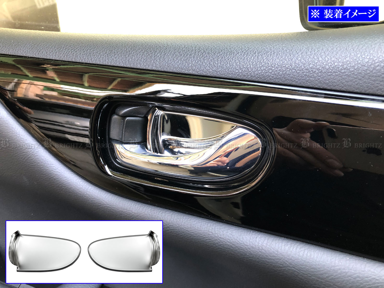 エルグランド E52 PE52 PNE52 超鏡面 ステンレス メッキ フロント