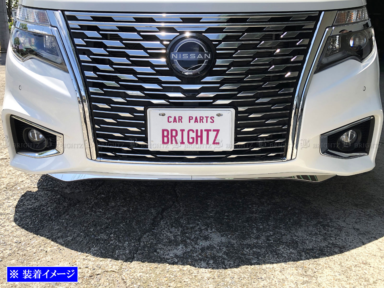 エルグランド E52 TE52 TNE52 超鏡面 ステンレス フロント バンパー