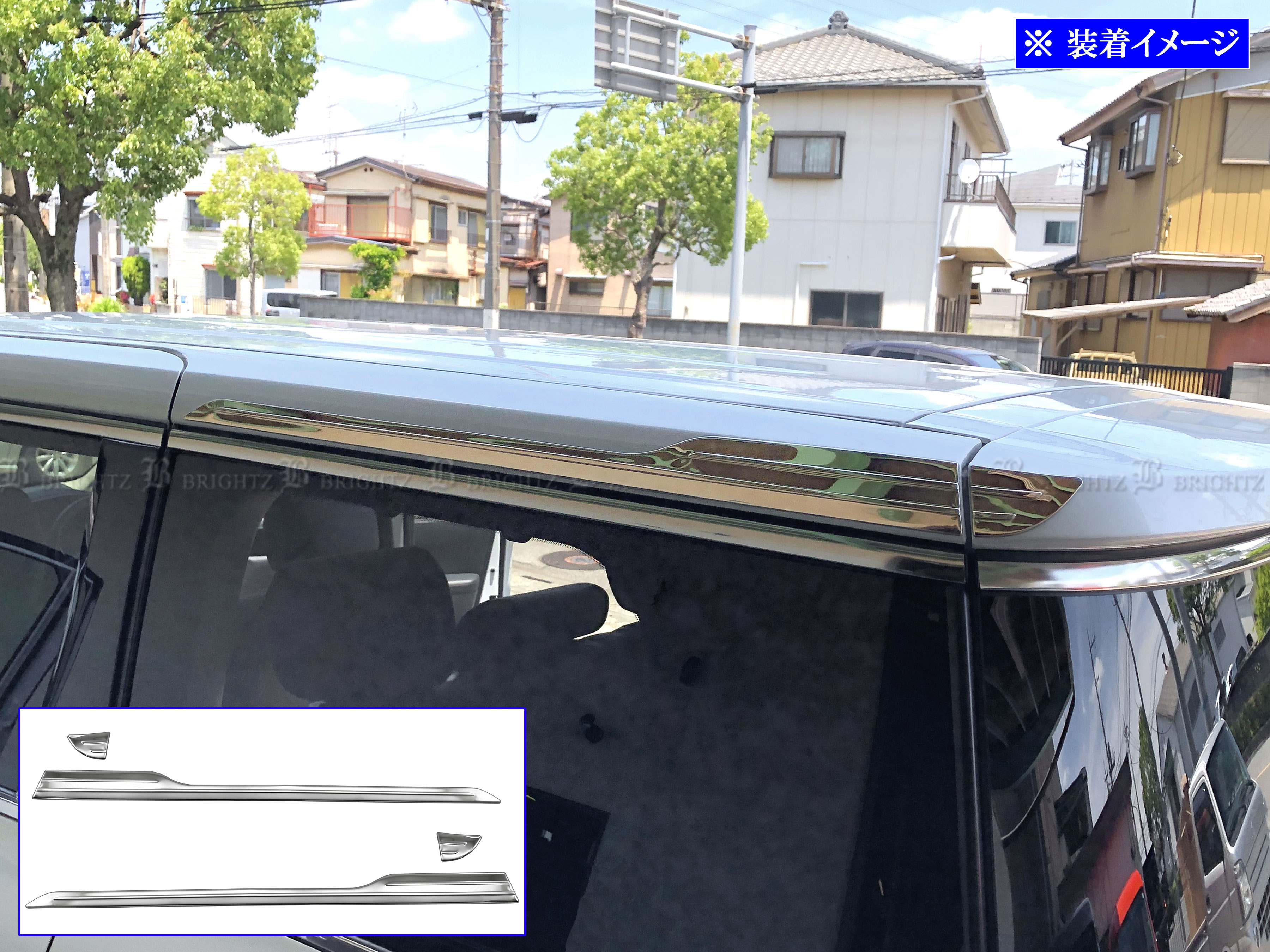 エルグランド E52 TE52 TNE52 超鏡面 ステンレス メッキ ルーフ モール