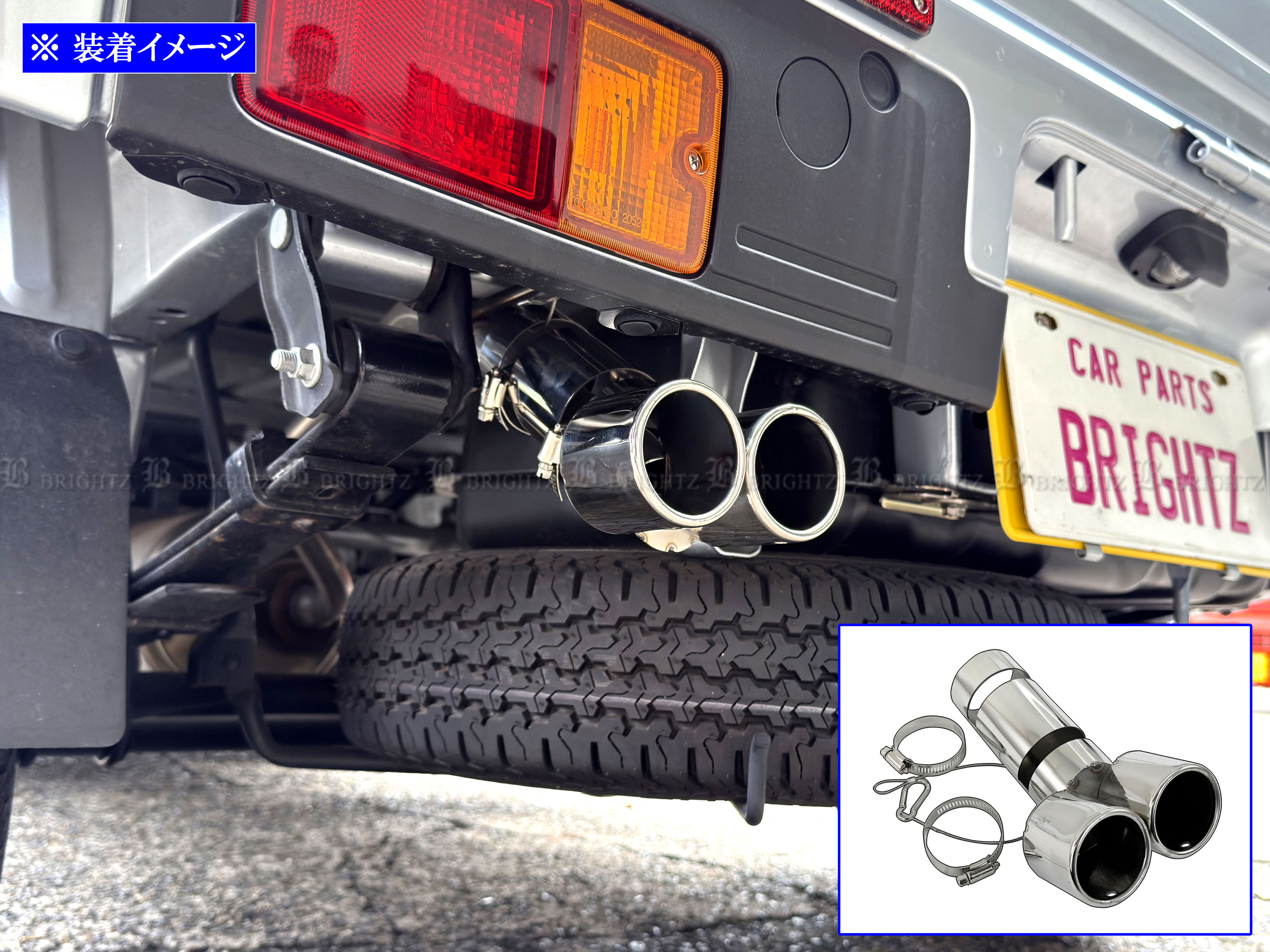 サンバートラック S201H S201J ステンレス 2本出し マフラー カッター