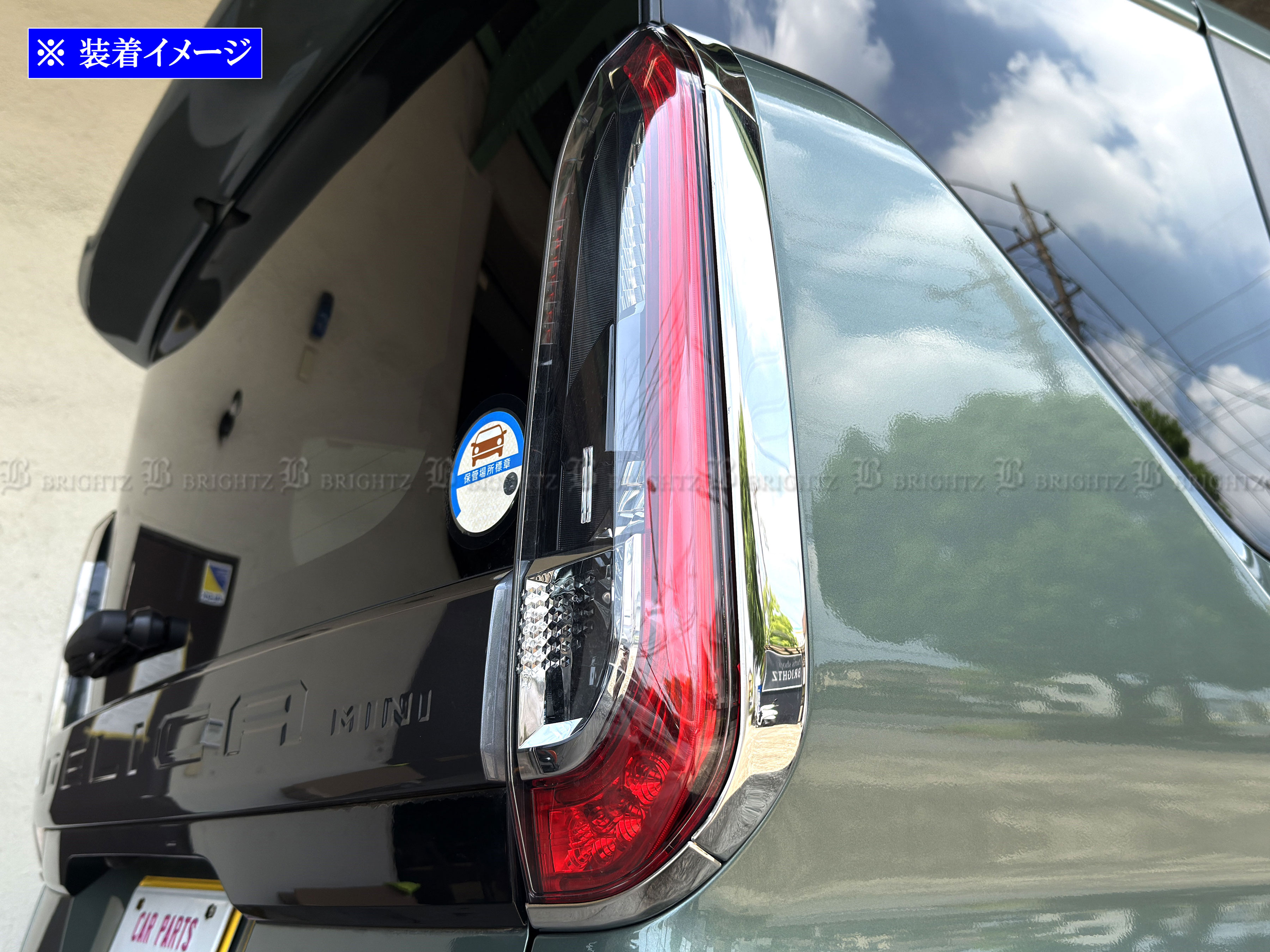 ルークス B44A B45A 40 超鏡面 ス...の詳細画像4