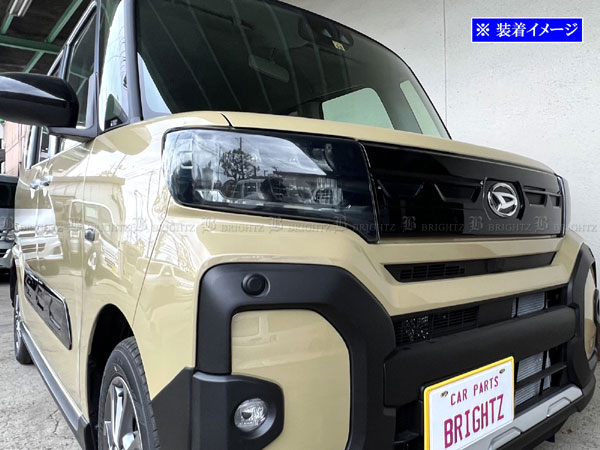 シフォン取り組み 天使の都市650F 天使の都市660F 火煙 頭顱 ウィンカー ハザード スモール 空間的関係 黒いこと アウター エクステリア SMO−ETC−010