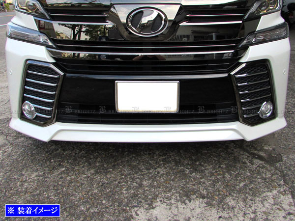 ���F���t�@�C�A AGH30W AGH35W ���b�L �t�H�O ���C�g �J�o�[ �����v A FOG�|COV�|074 �֘A�摜2