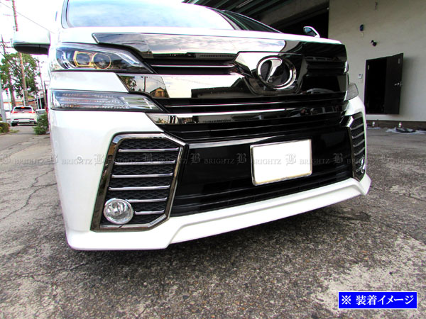 ���F���t�@�C�A AGH30W AGH35W ���b�L �t�H�O ���C�g �J�o�[ �����v A FOG�|COV�|074 �֘A�摜4