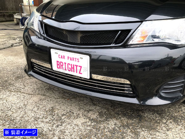 カローラフィールダー フロントグリルのおすすめ人気商品一覧 通販