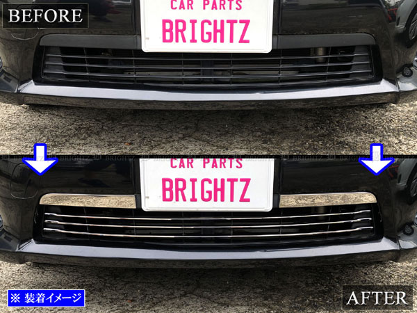 カローラフィールダー フロントグリルのおすすめ人気商品一覧 通販