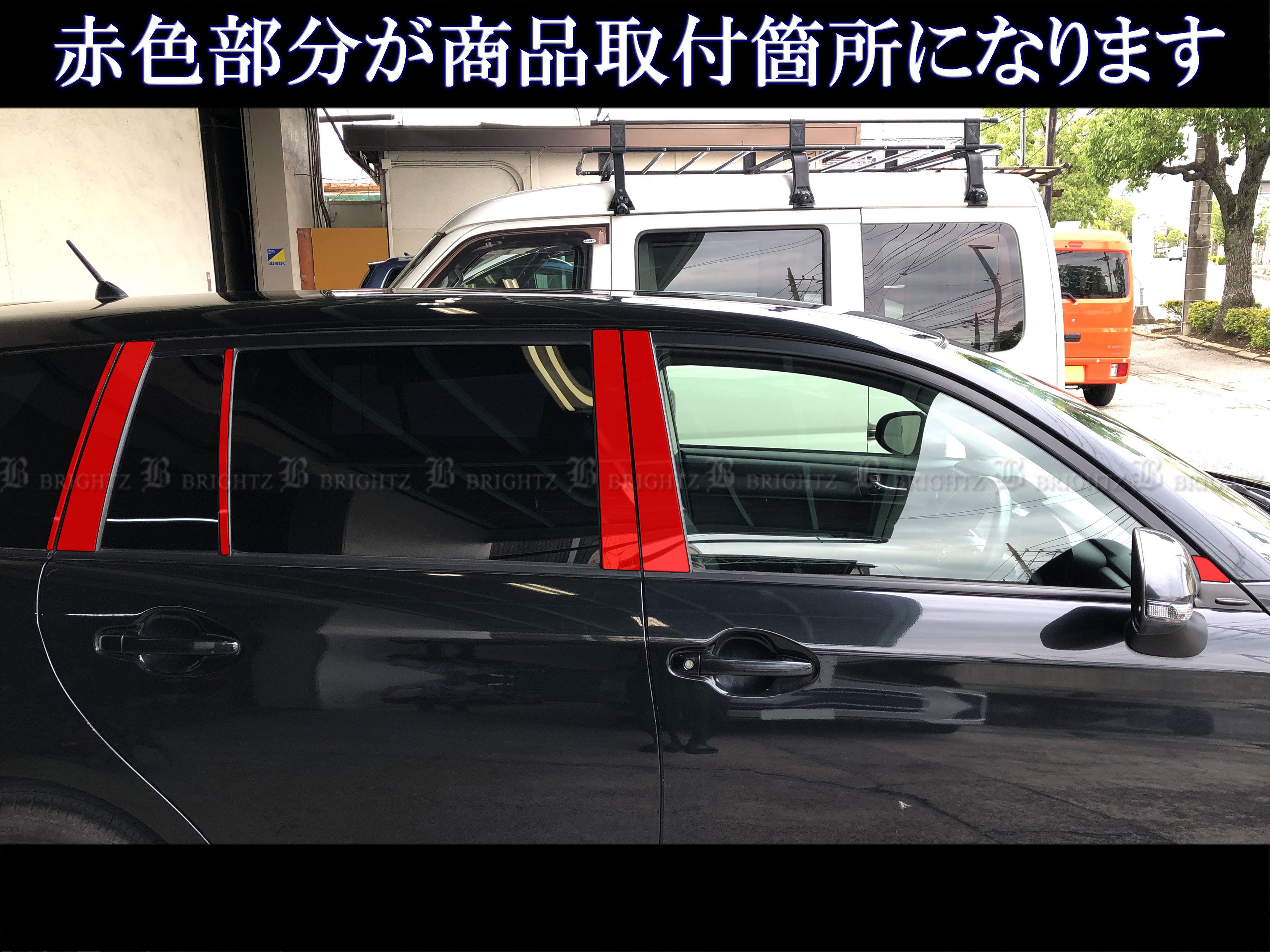 カローラフィールダー 160 NKE165G NRE161G 超鏡面 ステンレス