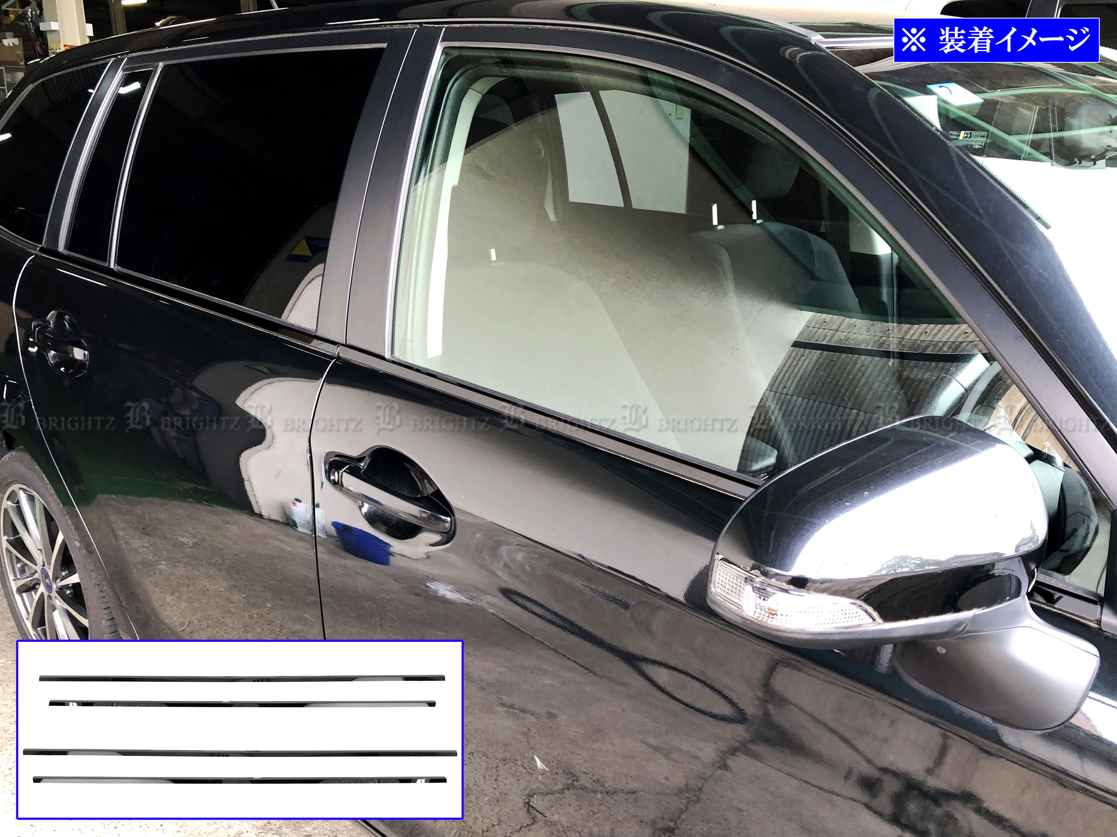 カローラフィールダー 160 NKE165G 超鏡面 ステンレス ブラック メッキ