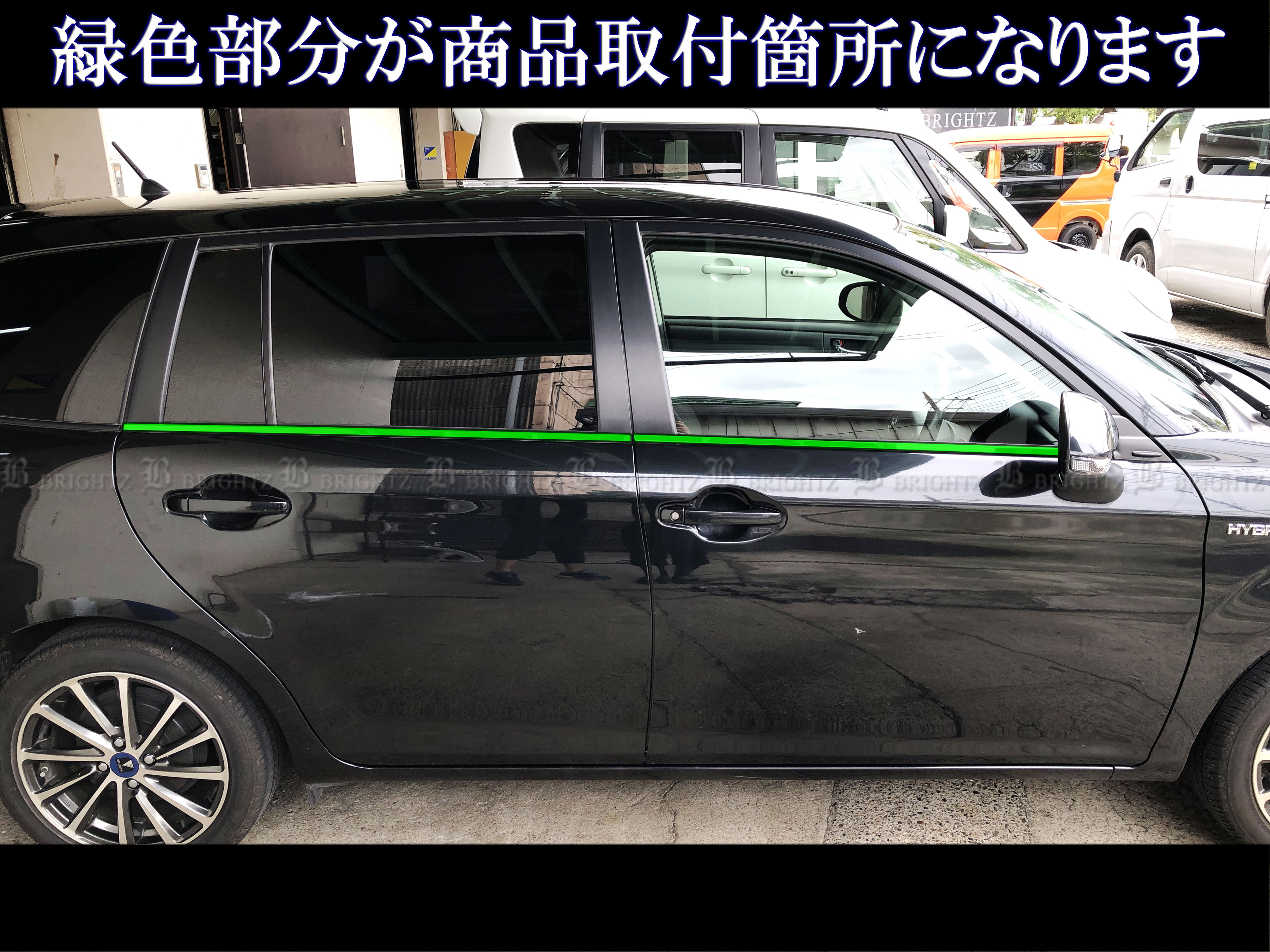 鏡面ステンレス製 　中車用 　17.5インチ用　2個 カローラフィールダー 160 NKE165G 超鏡面 ステンレス ブラック メッキ