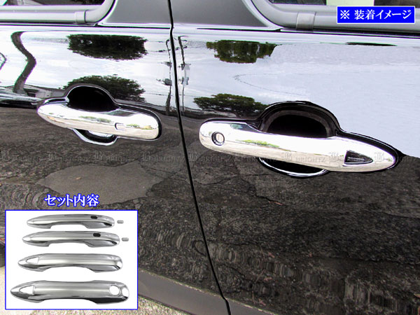 エスティマ 30 40 超鏡面 ステンレス メッキ ピラー パネル カバー