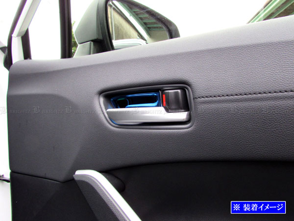 カローラツーリング NRE210W ZWE211W ステンレス インナー ドア