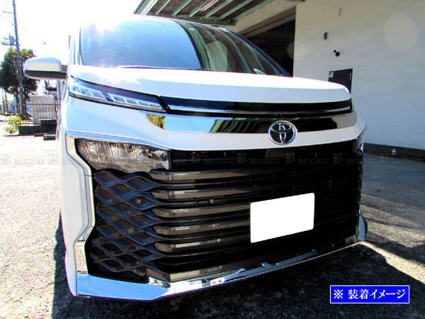 トヨタ　ヴォクシー　フロントバンパーグリルカバー ヴォクシー ZWR90W ZWR95W 超鏡面 ステンレス メッキ メッシュ グリル