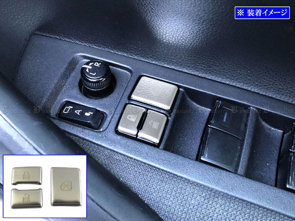 カバードボタン 打ち具付 6個入 | イオンスタイルオンライン 衣料品・暮らしの品をネットでお買物 starrypxl空調ボタンスイッチカバーセット13pcsシルバー交換2012 2018スタイリッシュなデザインインテリアエンハンス