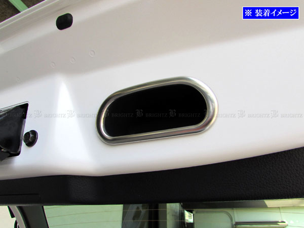 クラウンエステート JZS171W JZS173W ステンレス リア ゲート プル