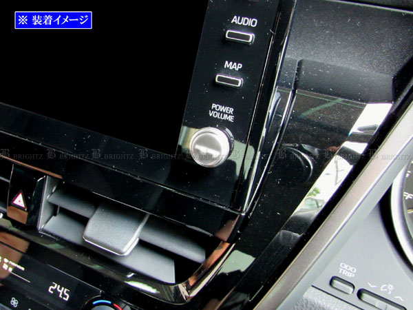 カムリ AXVH70 AXVH75 後期 ステンレス エアコン ナビ ダイヤル