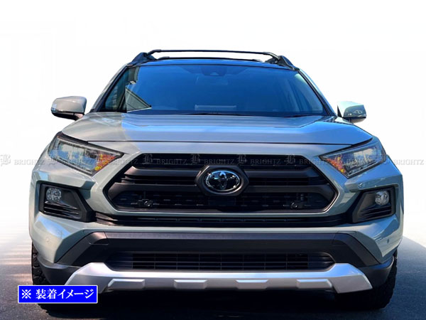 RAV4 50 MXAA52 MXAA54 スモーク ヘッド セット ライト ランプ フォグ