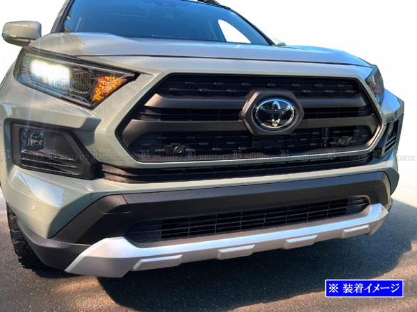 RAV4 50 MXAA52 MXAA54 スモーク ヘッド セット ライト ランプ フォグ