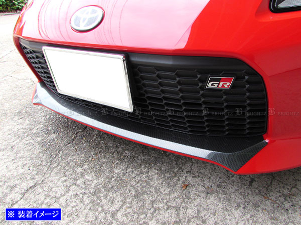 GR86 ZN8 ステンレス フロント バンパー リップ プロテクター ノーズ