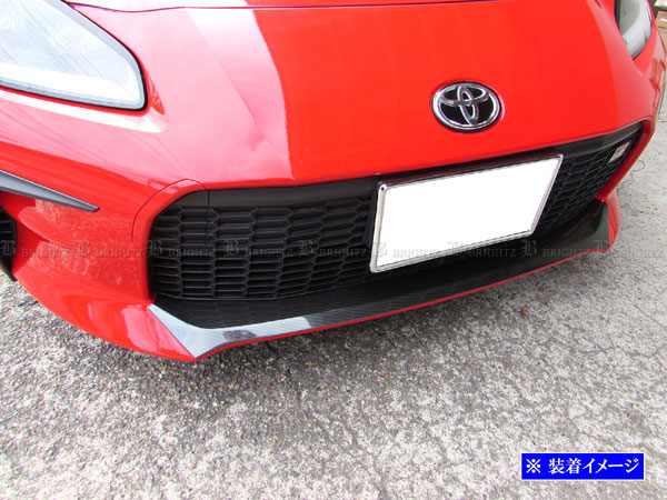 gr86 フロントバンパー（自動車用エアロパーツ）｜自動車 | 車、バイク