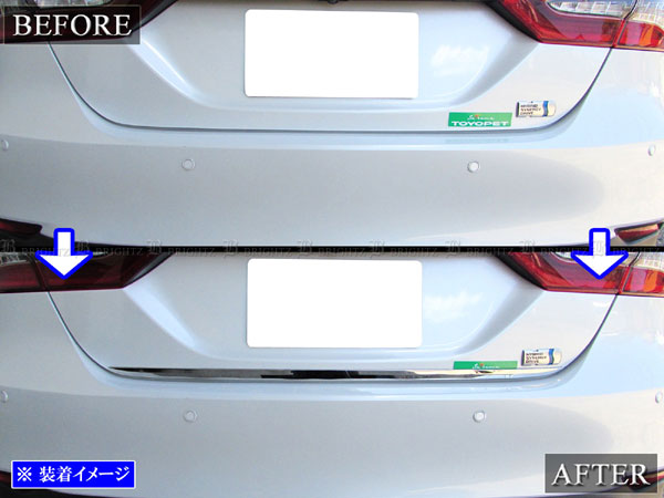 カムリ AXVH70 AXVH75 超鏡面 ステンレス メッキ トランク アンダー