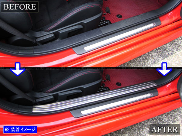 GR86 ZN8 ステンレス インナー エントランス プレート ボード ドア