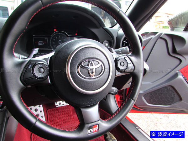 GR86 ZN8 ステンレス ステアリング ホーン リング ガーニッシュ カバー