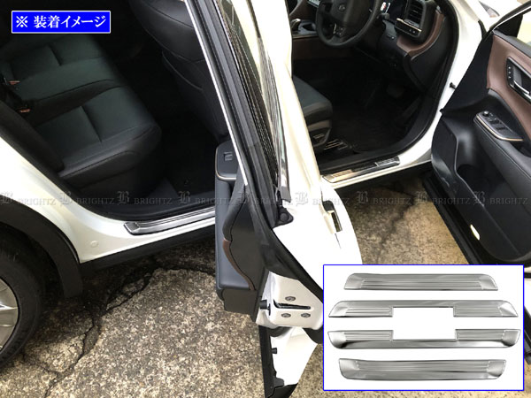 クラウンクロスオーバー（TZSH35）　純正内装部品　全11点 クラウンクロスオーバー 30 TZSH35 AZSH35 ステンレス エントランス