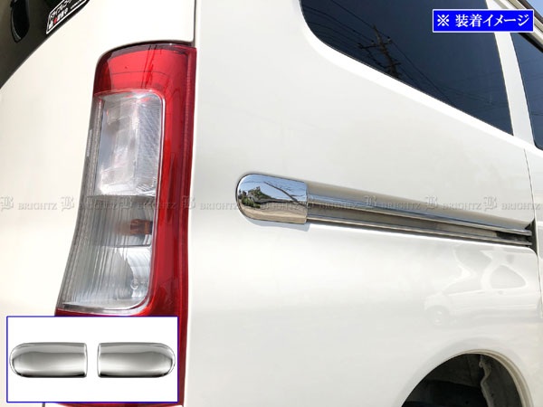 専用 L3 左スライドドア メッキ付き車用 タウンエースバン S403M S413M 超鏡面 ステンレス メッキ スライド