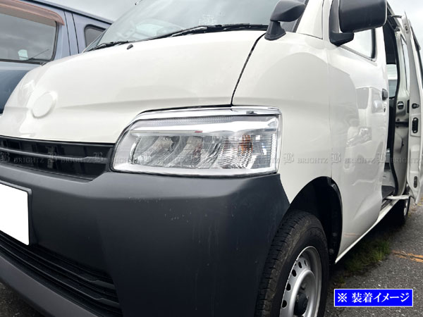 S403M/S403U/S413M/S413U タウンエース/ライトエース 純正 フロントバンパー 52119-BZP50 タウンエース S413M S403M S400系 新車外し 新車外しトヨタ純正