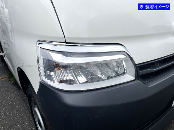 タウンエースバン S403M S413M メッキ ヘッド ライト アイライン