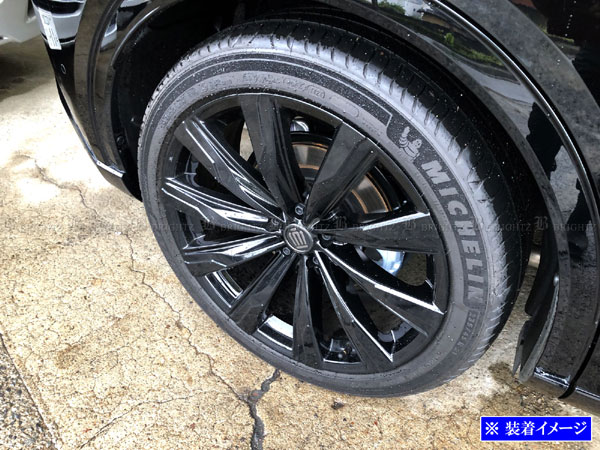 クラウンスポーツ AZSH36W AZSH37W ステンレス ホイール キャップ