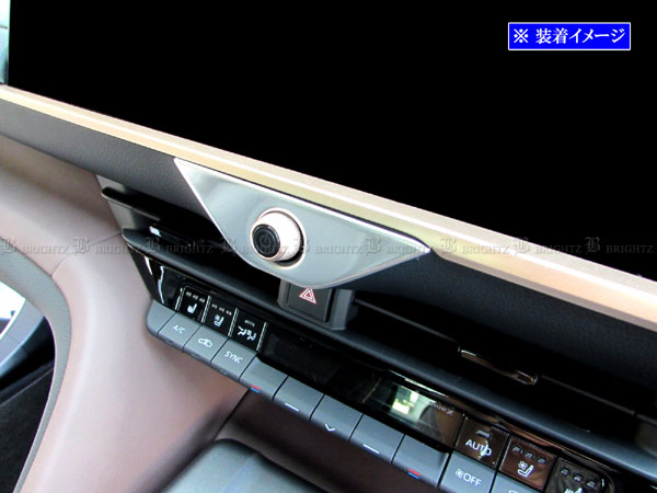 クラウンセダン AZSH32 KZSM30 ステンレス エアコン ナビ ダイヤル