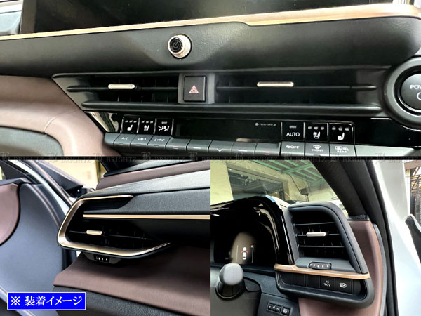 クラウンスポーツ AZSH36W AZSH37W ステンレス フロント エアコン