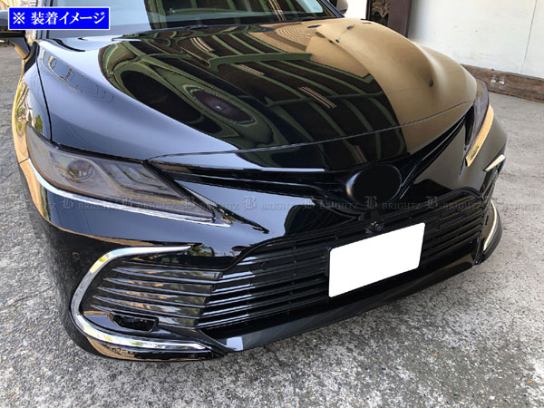 カムリ AXVH70 AXVH75 後期 スモーク ヘッド スモール ポジション