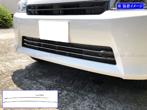 タウンエースバン S403M S413M 超鏡面 ステンレス メッキ フロント