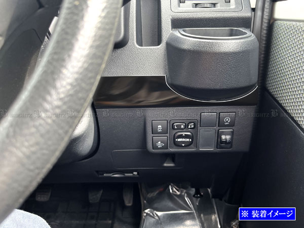 タウンエースバン S403M S413M ステンレス インテリア パネル セット