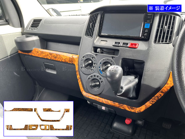 タウンエース バンS402M/S403M/S412M/S413Mインテリアパネル 楽天市場】タウンエース バン S402M/S403M/S412M/S413M 2008(H20