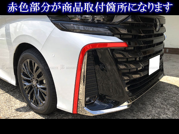 ヴェルファイア 40 TAHA40W TAHA...の詳細画像5