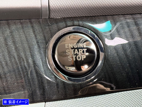 エスティマ GSR50W GSR55W 超鏡面 ステンレス メッキ エンジン