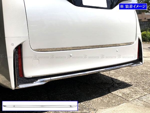 アリスト JZS160 JZS161 超鏡面 ステンレス ブラック メッキ ピラー