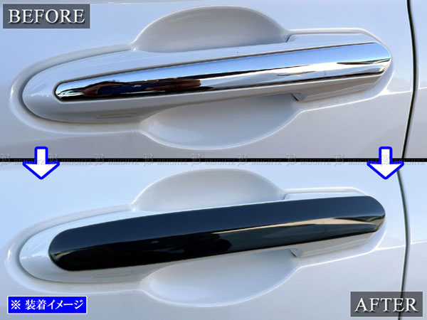 RAV4 PHV 50 AXAP54 ステンレス ドア ハンドル ガーニッシュ カバー